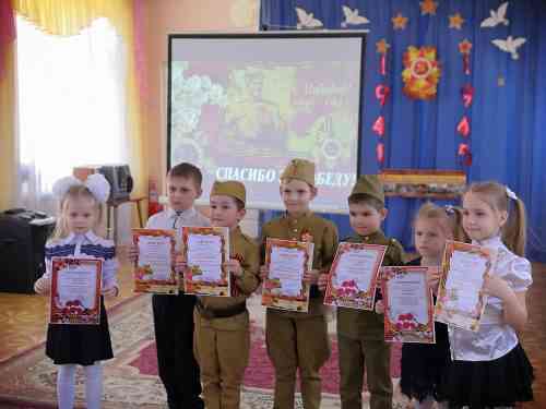 Фото детей на конкурсе чтецов